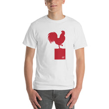 Rooster Blocker